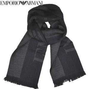 エンポリオ・アルマーニ マフラー スカーフ アントラシート グレー系 EMPORIO ARMANI イタリー製 ウール100％  ギフト プレゼント 贈答品｜zennsannnet