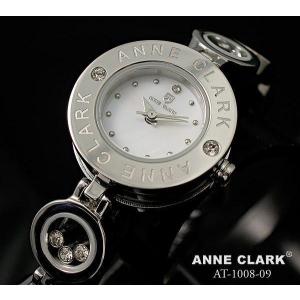 ANNE CLARK アンクラーク レディス腕時計 ブレスレットタイプ シェルダイヤル 天然ダイヤ カラーストーン AT1008-09 ギフト プレゼント｜zennsannnet