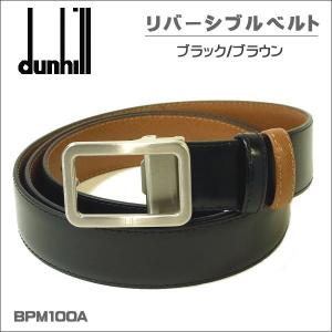 ダンヒル ベルト DUNHILL メンズベルト リバーシブル...