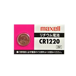 送料無料 リチウム電池 CR1220 ボタン電池 マクセル 日本製 ＤＭ便対象品 代引き不可｜zennsannnet