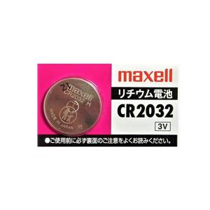 送料無料 リチウム電池 CR3032 ボタン電池 マクセル 日本製 ＤM便利用｜zennsannnet