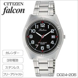シチズン Ｑ＆Ｑ ファルコン メンズ腕時計 アラビアインデックス 金属バンド ブラック D024-205｜zennsannnet