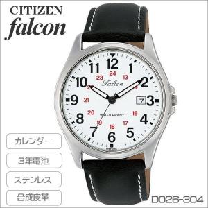 シチズン Ｑ＆Ｑ ファルコン メンズ腕時計 アラビアインデックス  皮革ベルト D026-304