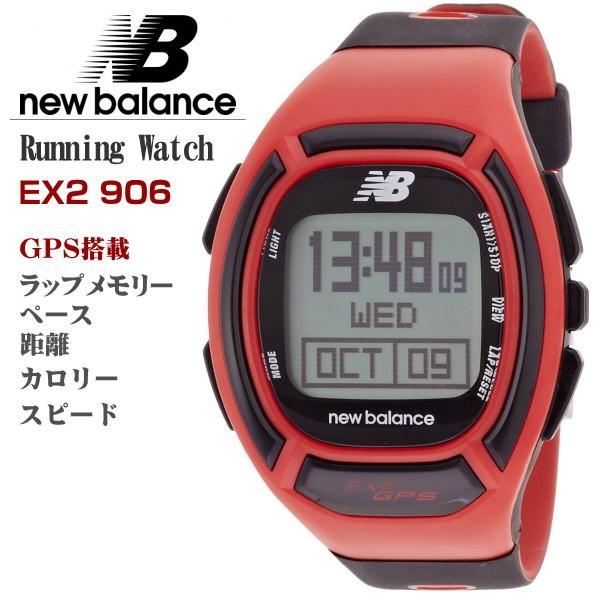 ニューバランス ランニングウオッチ 腕時計 GPS機能搭載 デジタル 正規代理店品 EX2 906-...