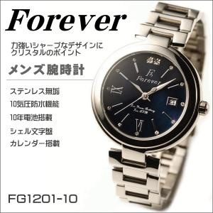 Shop Gto フォーエバー Forever 腕時計 ブランド名 ハ行 Yahoo ショッピング
