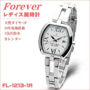 雑誌掲載モデル レディス腕時計 フォーエバー Forever トノー型 ローマインデックス FL1213-1R ギフトプレゼント 贈答品｜zennsannnet