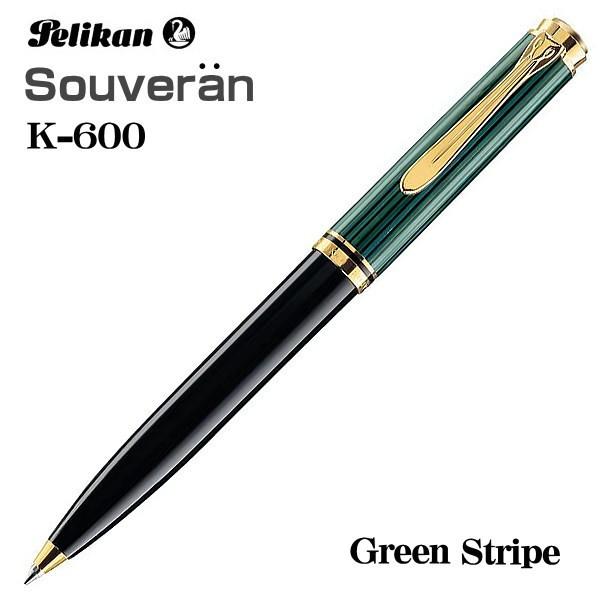 Pelikan ペリカン ボールペン スーベレーン K600 グリーン縞 油性ボールペン ギフト プ...