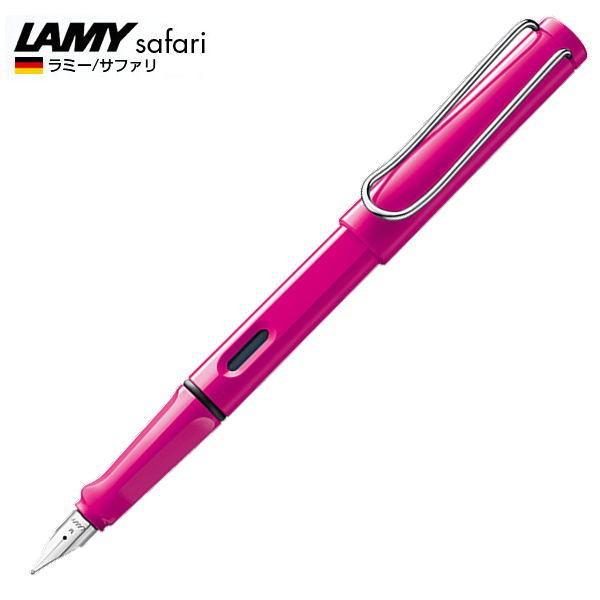 ラミー サファリ 万年筆 LAMY safai ピンク L-13P ギフト プレゼント 記念品 贈答...