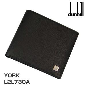 ダンヒル DUNHLL メンズ財布 ヨーク YORK 二つ折れ財布 L2L730A ギフト プレゼント 贈答品 記念品