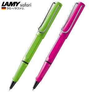 ラミー LAMY ローラーボールペン 水性ボールペン L-313 サファリ ギフト プレゼント 記念品 贈答品 入学祝い 就職祝い｜zennsannnet