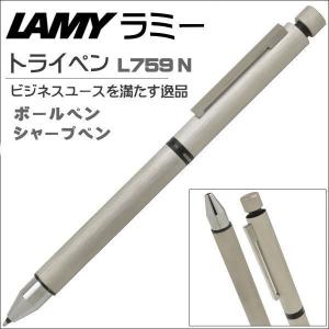 ラミー 複合筆記具 LAMY トライペン L759-N マットステンレス 油性ボールペン ブラック レッド ペンシル 0.5mm｜zennsannnet