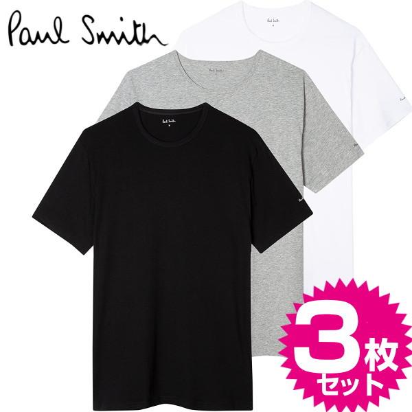 ポールスミス PAUL SMITH アンダーウエア クールネックシャツ コットン100％ 3枚セット...