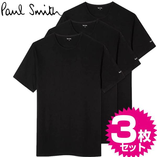 ポールスミス PAUL SMITH アンダーウエア クールネックシャツ コットン100％ ブラック3...