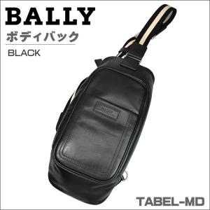 BALLY バリー TABEL-MD ボディバック BLACK ブラック 280 6181963 並行輸入品｜zennsannnet