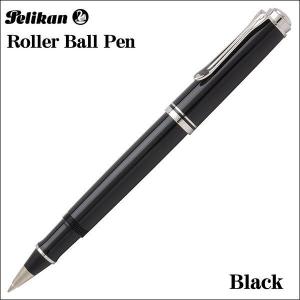 Pelikan ペリカン ローラーボールペン スーベレーン ブラック　R405-BLACK ギフト プレゼント 贈答品｜zennsannnet