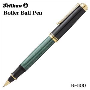 Pelikan ペリカン ローラーボールペン スーベレーン R600 グリーン縞 水性ペン ギフト プレゼント 贈答品｜zennsannnet