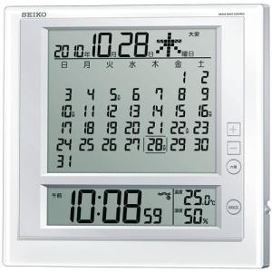 マンスリーカレンダー 温湿度計付 電波掛け時計 セイコークロック SQ422W 贈答品 新築祝い｜zennsannnet