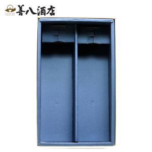 梱包資材 贈答用 ギフトケース 720ml 9...の詳細画像2