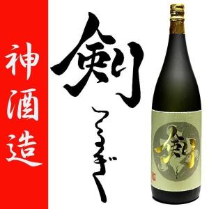 神酒造 お一人様1セット迄 芋焼酎 なまず 撫磨杜 20周年記念ボトル 青