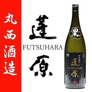 丸西酒造 千客万来 招き猫 蔵壹 芋焼酎 くらいち 25度 1800ml 白麹