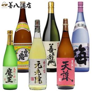 魔王 芋焼酎6本魔王甕伊佐錦セット（魔王 元老院 天誅 白玉の露 かいも