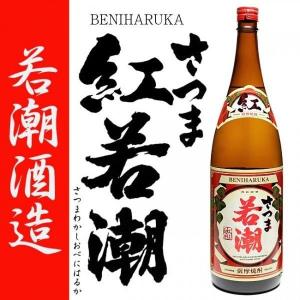 魔王 魔王セット 白玉醸造 720ml 莞爾 千亀女 白玉の露 むかしむかし