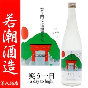 芋焼酎 古酒櫻井 23年貯蔵 1800ml 櫻井酒造 : 蔵酒 - 通販 - Yahoo