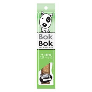 犬 サプリメント おやつ 関節 天然 BokBok サメ軟骨 ジャイアントスティック サメ軟骨スティック 25g ボクボク 送料無料｜zenpets