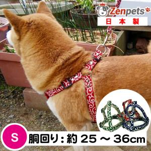 犬 ハーネス 3D型 和柄 唐草 Zenpets 10mm幅 からくさ 送料無料 胴輪 オシャレ かわいい 小型犬｜zenpets