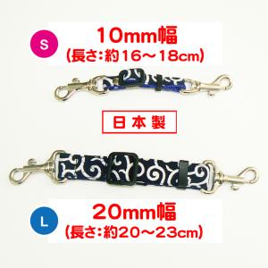 犬 安全フック Zenpets ジョイントフッ...の詳細画像1