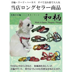 犬 安全フック Zenpets ジョイントフッ...の詳細画像3