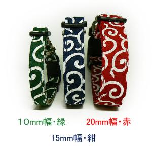 犬 首輪 ダブルリング 和柄 からくさ Zen...の詳細画像3