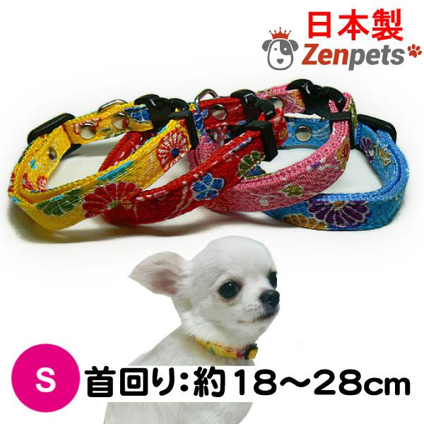 犬 首輪 和柄 ちりめん Zenpets 10mm幅 送料無料 縮緬 オシャレ かわいい 爆買