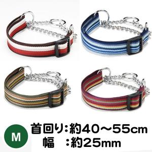 犬用ハーフチョークの人気おすすめランキング12選 小型犬にも セレクト Gooランキング