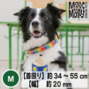 デジタル迷子札付き 犬用 首輪 Max&amp;Molly オリジナルギア クレヨン Mサイズ 中型犬