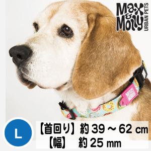 デジタル迷子札付き 犬用 首輪 Max&Molly オリジナルギア ドーナツ Lサイズ 中型犬 大型犬