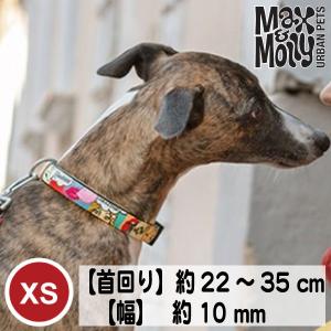 デジタル迷子札付き 犬用 首輪 Max&amp;Molly オリジナルギア ポップガール XSサイズ 超小型犬 小型犬