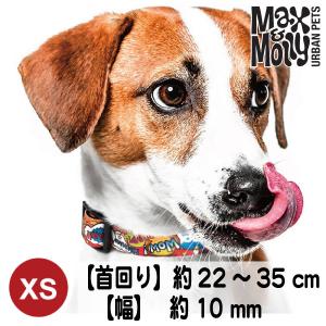 デジタル迷子札付き 犬用 首輪 Max&amp;Molly オリジナルギア ヒーロー XSサイズ 超小型犬 小型犬