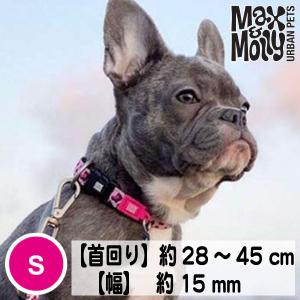 デジタル迷子札付き 犬用 首輪 Max&amp;Molly オリジナルギア ピンク レオパード Sサイズ 小型犬