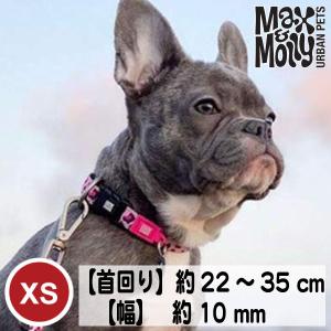 デジタル迷子札付き 犬用 首輪 Max&amp;Molly オリジナルギア ピンク レオパード XSサイズ 超小型犬 小型犬