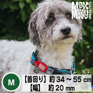 デジタル迷子札付き 犬用 首輪 Max&amp;Molly オリジナルギア リトルモンスター Mサイズ 中型犬