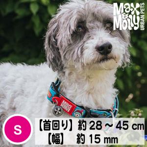 犬 首輪 デジタル迷子札付き Max&Molly オリジナルギア リトルモンスター Sサイズ 小型犬