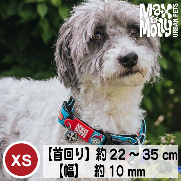 犬 首輪 デジタル迷子札付き Max&amp;Molly オリジナルギア リトルモンスター XSサイズ 超小...