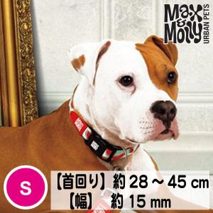 デジタル迷子札付き 犬用 首輪 Max&amp;Molly オリジナルギア スイカ Sサイズ 超小型犬 小型犬
