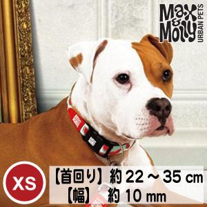 犬 首輪 デジタル迷子札付き Max&Molly オリジナルギア スイカ XSサイズ 超小型犬 小型犬