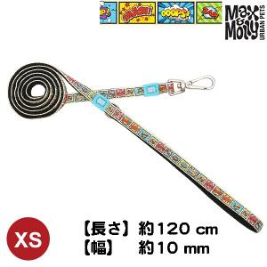 犬用 リード リーシュ Max&amp;Molly オリジナルギア コミック XSサイズ 超小型犬 小型犬