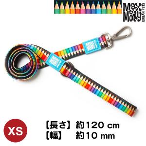 犬用 リード リーシュ Max&amp;Molly オリジナルギア クレヨン XSサイズ 超小型犬 小型犬
