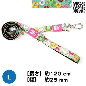 PRADA（プラダ） 2YG008 BV1 F0002 ナイロン リード ペット用品 犬