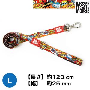 PRADA（プラダ） 2YG008 BV1 F0002 ナイロン リード ペット用品 犬