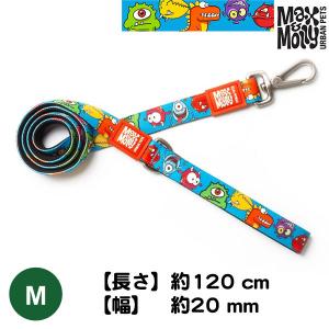 犬用 リード リーシュ Max&amp;Molly オリジナルギア リトルモンスター Mサイズ 中型犬